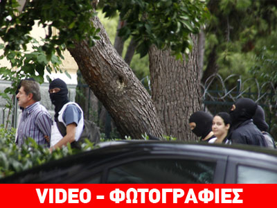 Στον ανακριτή τέσσερα μεσαία στελέχη της Χ.Α.